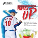 (주)홍보에너지 이미지