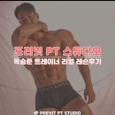 어묵먹고갈래