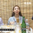 상상PC방 이미지