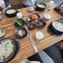 일광 한우 갈비탕 곰탕