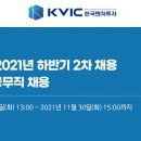 한국벤처투자카페
