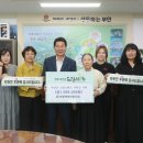 원광백양어린이집 이미지