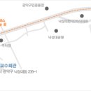 호암마을회관 Daum카페