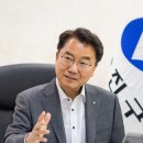 광진유통 이미지