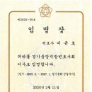 변호사이규호법률사무소