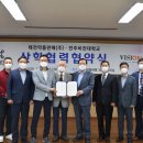 우수약품(주) 이미지