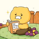 적금보건진료소 | 웨이팅게일 기간 의미있게 보내기