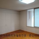 현대홈타운2단지아파트(6차) 이미지