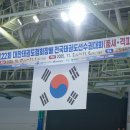 태권도대한체육관 이미지