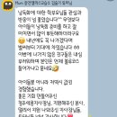 제 1회 Essay Collection 낭독회