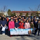 정촌초등학교 이미지