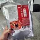 맛다미 이미지