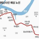 삼성파크 이미지