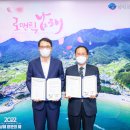 경남해양과학고등학교 이미지