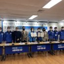 민주노래연습장 이미지