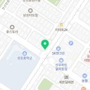이디야동안산병원점 네이버블로그