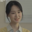 이충구농장 | tvN 드라마 '미지의 서울' 12화 완결 리뷰 💕