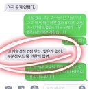 컴페니온 | 2024년 안녕