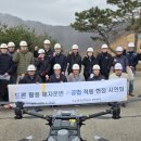 송전설비공사