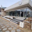 호수정감 이미지