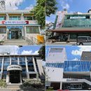 도마2동행정복지센터 이미지