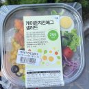 팔공티송도밀레니엄점 | 240812~16 직장인 8주차