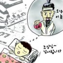 1등 꿈현실 로또방