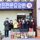 참사랑복지의원 이미지