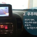 우주오토카 이미지
