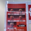 포토이즘박스창원중동어반브릭스점 | [창원맛집]중동 어반브릭스 근처 맛집 케이찹사라다 메뉴 추천