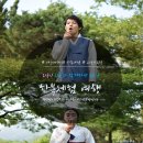 [프롤로그] 외국인 친구와 서울여행 '한복체험, 경복궁, 인사동, 밤도깨비 야시장'