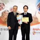 아이원메디칼 이미지