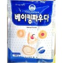밀가 - 부산진구 | 밀가