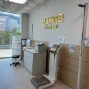 보건소2층 이미지