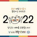 청우태권도장 이미지
