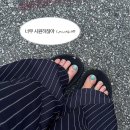 니쥬뷰티 | 광주 이달의아트 페디색 추천 쌍촌동 네일니쥬 민트시럽 후기