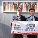 대경개발 이미지