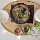 본죽 강남세브란스사거리점 이미지