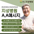 단주커뮤니케이션