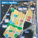 해빛로29 이미지