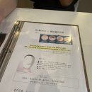 [옥동피부관리] 살롱드보떼에서 물방울 수분관리 후기 :)