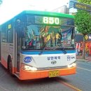 보성중고등학교 후문 이미지