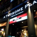 투썸플레이스 맞은편 이미지