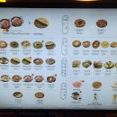 잠실여관 이미지