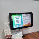 꼬마김밥엔 즉석떡볶이 | 계룡 즉석떡볶이 꼬마김밥 이떠기네 내돈내산 솔직후기