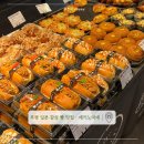 부평 에키노마에 일본 베이커리빵집 메뉴 위치 추천 후기