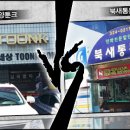 한양그래픽