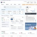 신용열쇠 | 직장인 vs 사업자 신용대출, 부결을 승인으로 바꾼 찐 후기