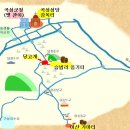 모가우체국 앞 네이버블로그