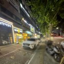 본 냉삼집(장암점) 이미지